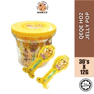 QEQE HO2 JELLY POP 12G