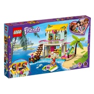 [BrickMonster] Lego 41428 Friends Beach House
