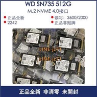 WD/西部數據  SN735/sn740  512G  1T M.2  2242  NVME  SSD