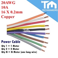 Wire 1 to 100 Meter 17/0.2mm 20AWG 10A 100% Copper Multi-Strand Stranded Hook Hookup Jumper PVC Cable RV RVB 0.5 UL1007