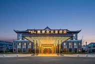 Xikou Yingmengli Rejoice Hotel