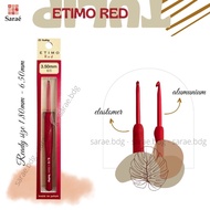 Tulip Etimo Red Crochet HOOK - Crochet Crochet Hook (RETAIL)
