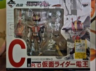 Banpresto Masked Rider Den-O 電王 R/D Figure