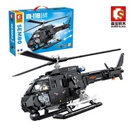 Sembo Block Z-11B Attack Helicopter Aircraft Military Army Vehicle Building Brick Boy Toy 中航-直11B