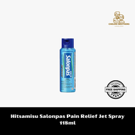 Hitsamisu Salonpas Pain Relief Jet Spray 118ml