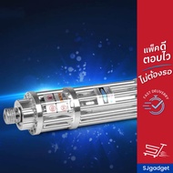 เลเซอร์แรงสูง Super Blue Laser จุดไฟติด แท่งสั้น (3W) Laser Pointer ปากกาเลเซอร์ เลเซอร์แรงสูง เลเซ