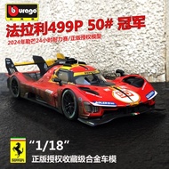 Betty Higher 1: 18 Ferrari 499P Model Modificata Modificata 24 Hours Champion Alloy Racing Ornaments