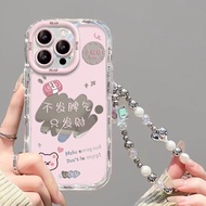 适用苹果17promax手机壳16pm不动脾气彩绘iphone15pro保护套14新女款13镜面11挂绳x防摔16PM小众20260420