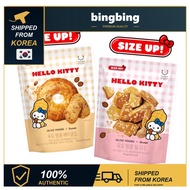 [SANRIO] Delight Project HelloKITTY Jeju Udo Peanut Snack