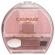 ♗CANMAKE - Plumpuku Coordinate Eyes (1.4 g.) แคนเมค พลัมปุกุ คอออดิเนท อายส์☬