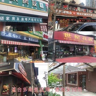 Awning Foldable Telescopic Electric Shrinkable Awning Balcony Rainproof Outdoor Tent Cloth Patio Can