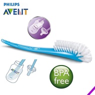 Avent Bottle and Nipple Brush