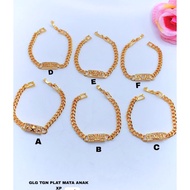 Bracelet For Children 23K Gold Plated Plate Chain Model.