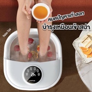 Foot bath อ่างแช่เท้า (xiaomi foot bath) อ่างสปาแช่เท้า (Foot spa bath) เครื่องแช่เท้า (foot spa bath massage) ที่แช่เท้เครื่องสปาเท้า อ่างสปาเท้า อ่างแช่เท้า นวดฝ่าเท้า นวดเท้า เครื่องนวดฝ่าเท้า 2023 ผลิตภัณฑ์ใหม่ยอดนิยม