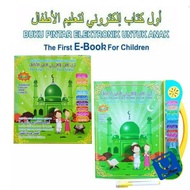 E - Smart Children's Education Book In 4 Languages & 2 Languages/Children's Learning E-Book