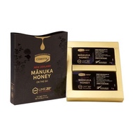 Comvita 康維他 UMF™20+ 麥蘆卡蜂蜜便攜裝12包 Manuka Honey Snap Pack 新年送禮自用