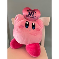 Kirby 30th Anniversary Plush