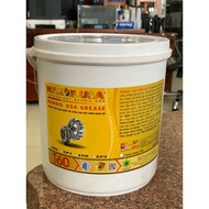 Mỡ bò bôi trơn chịu nhiệt đa dụng công nghệ Mỹ (4Kg) T60 T100 T200 T250 T350