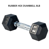 Premium Rubber Coated Hexagon Dumbbell 8lb Free Weight Biceps Triceps Bench press Functional Trainin