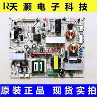 For Sony TV KDL-40EX710 46EX710 40EX700 KLV-40EX600 power board 1-881-956-11 1-881-956-12 good test