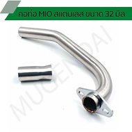MIO Stainless Steel Exhaust Pipe Size 32 Mm 32 With Cone