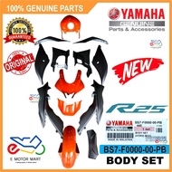 R25 V2 VOM2 BFA1 BODY SET BODY COVER SET NEW COLOR 2025 ORANGE MATT GREY [100% ORIGINAL YAMAHA] - BS
