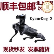 cyberdog 2 仿生四足機器人