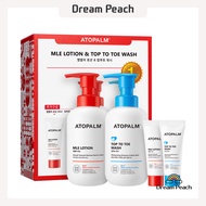 Atopalm MLE Lotion 300ml + 20ml + Top-to-Toe Wash 300ml + 20ml Set, 1 unit