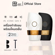 BB BEST การรับประกันของแท้ Parin IPL Gen4 Laser Removal เครื่องกำจัดขน (999,999 Shot)White Gold