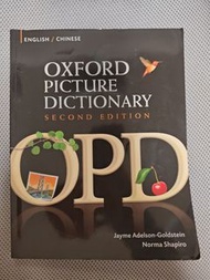 Oxford Picture Dictionary Second Edition English/Chinese
