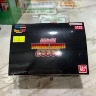 （旺角家樂坊17樓門市現貨）Bandai DX DRAGON BALL MINI CARDDASS DX SET 龍珠 迷你扭卡機DX套裝