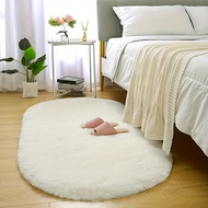 Long Hair Oval Tie-Dye Bedroom Bedside Carpet Bedside Mat