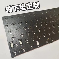 keyboard mechanical keyboard Under Keyboard Axis Pads Customized Processing Mass Production Mechanic