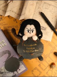 Harry potter 石內卜公仔