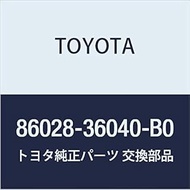 Toyota Genuine Parts, TV Bracket (MD.CHARCOAL), Coaster, Part Number 86028-36040-B0