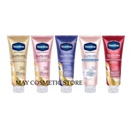 Vaseline Healthy Bright Gluta-Hya Serum Lotion / Vaseline Gluta-Hya