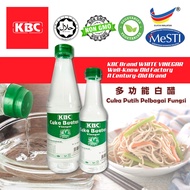 Cuka Buatan(Halal)《300ml/650ml 》 Chicken White Vinegar(廣美珍鸡标白醋）