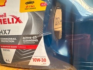 🔥ถูกที่สุด🔥ของแท้💯Shell Helix HX7 10w30ขนาด 6+1L