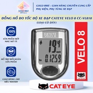 [GoGo Bike] CATEYE VELO 8 CC-VL810 Wired Bicycle Speedometer