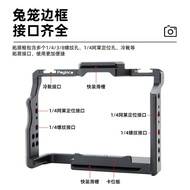 A a7m4a7m2a7m3a7r5a73 Frame Rabbit Camera a7r3 Expansion Cage Suitable for a72 Sony a74 NHYE