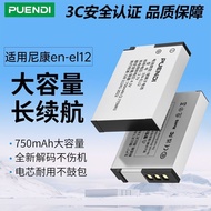 P Endi EN-EL12 Battery Suitable for Nikon 6200 S6300 S8200 S9100 S9500 Charger
