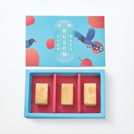 貴妃荔枝酥 | 大樹玉荷包 做成一塊餅 伴手禮 送禮 常溫點心