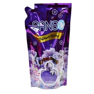 Ganso Spring Fresh Fabric Softener (650ml)