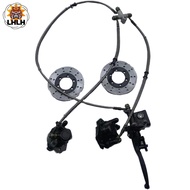 ชุดเบรครถ ATV ดัดแปลงอุปกรณ์ดสริม ชุดเบรคเเบบยาว สี่ล้อดัดแปลงเสริมปั้มเบรคเท้า(มือ)หนึ่งสำหรับสองดิ