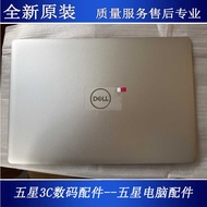 Brand New Dell Dell inspiron Dell inspiron 5580 5585 5588 A Shell Silver 0TVPMH
