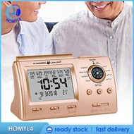 [Homyl4] Azan Alarm Clock Azan Alarm Table Clock Gift for Home Decor Date Snooze