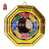 Gossip Flat Mirror Painted Gossip Mirror Mirror Tai Chi Gossip Mirror