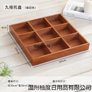 Desktop Storage Wooden Box Japanese Style Wooden Grid Storage Box Bedroom Entrance Classification Or