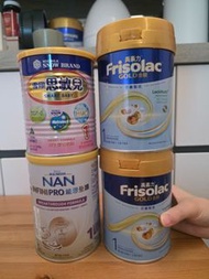 Frisolac Gold 金裝 1號  能恩全護1號 雪印1號