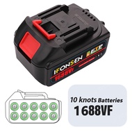 Lightweight Cordless Lawn Mower 2988VF | Ready Stock Malaysia Multi-Function for Garden & Household